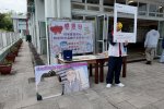 dji_mimo_20260317_133024_20260317133023_1773730301055_photo - ckl teacher